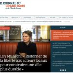 Miniature article