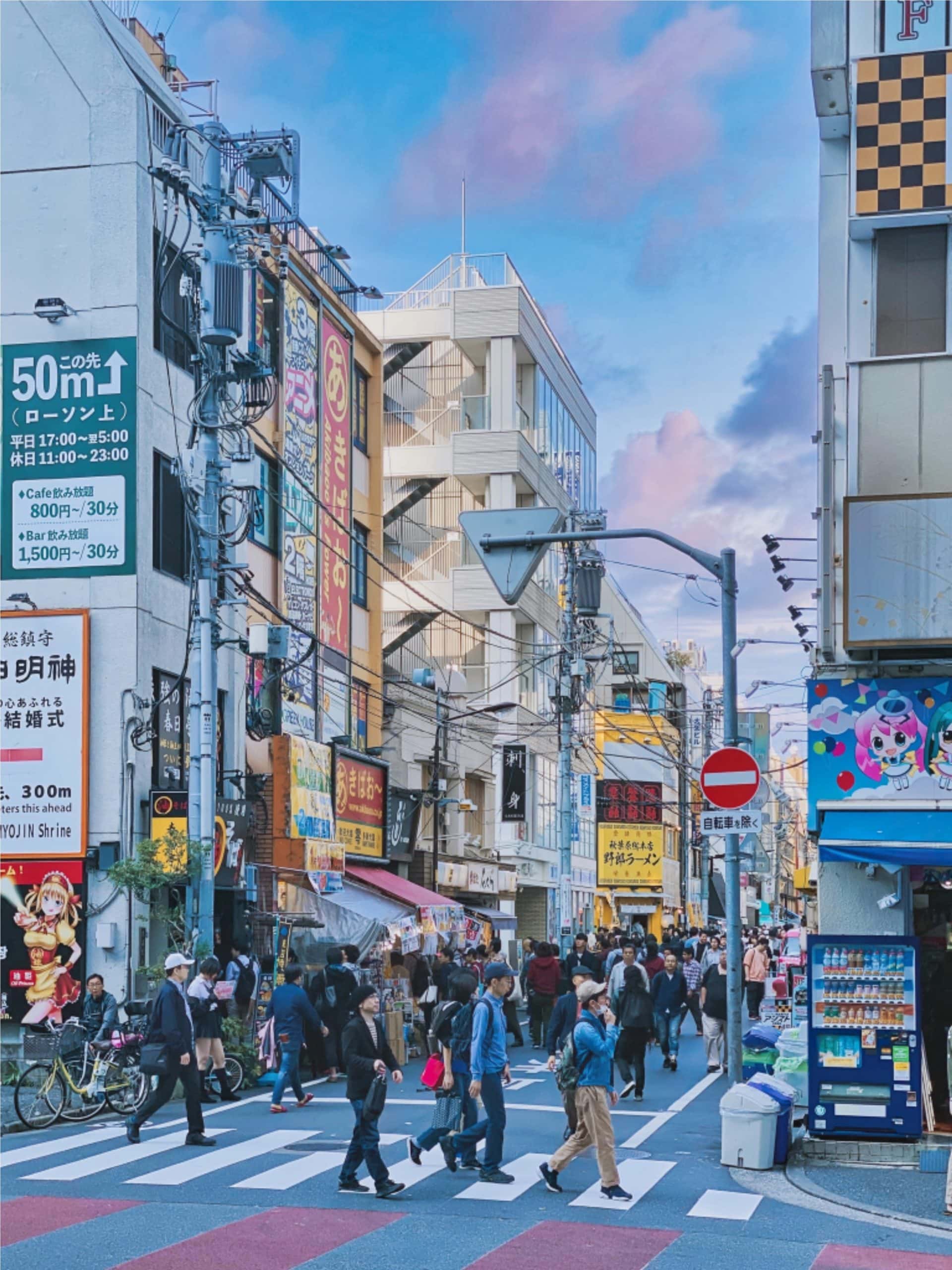 Le Japon, la Corée et la métropolisation